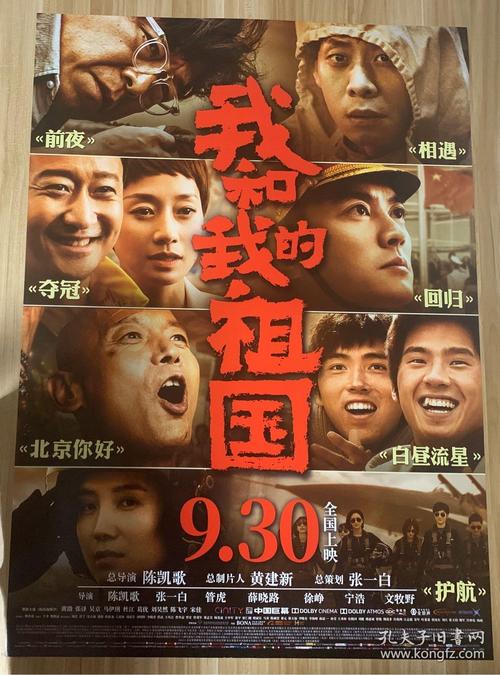 筑波学院大学本科学位证